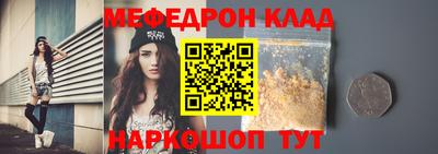 МДПВ Можга
