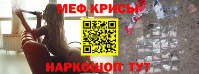 jwh Можайск