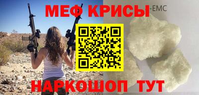 МДПВ Можга