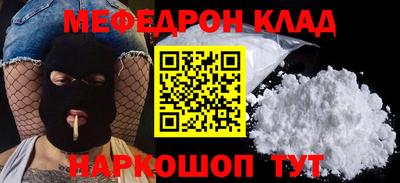 МДПВ Можга