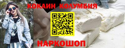 jwh Можайск