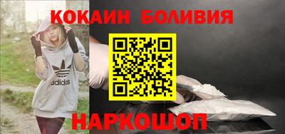 стафф Моздок