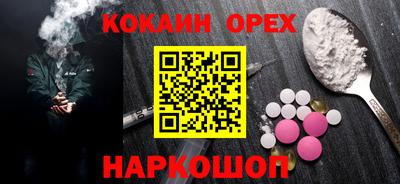 jwh Можайск