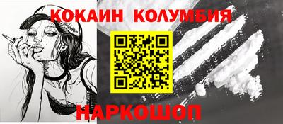 МДПВ Можга