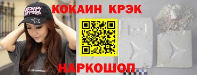 jwh Можайск