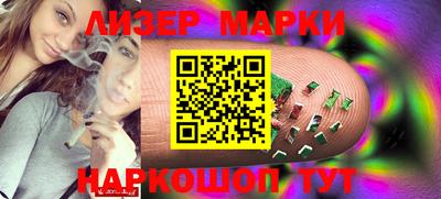 jwh Можайск