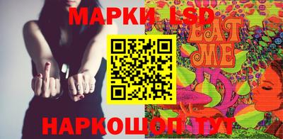 jwh Можайск