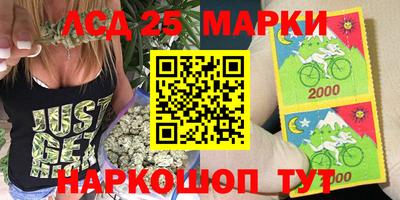 jwh Можайск