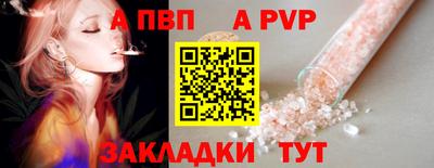 МДПВ Можга