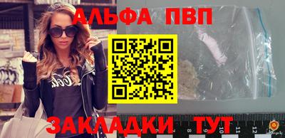 МДПВ Можга