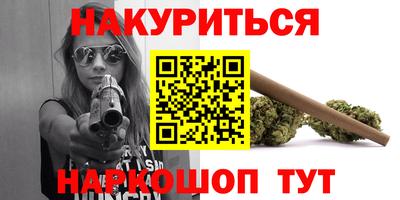 стафф Моздок