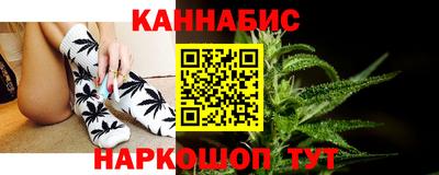 стафф Моздок