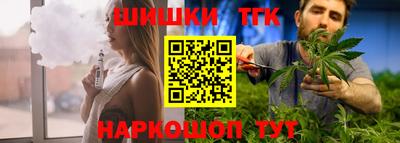 стафф Моздок