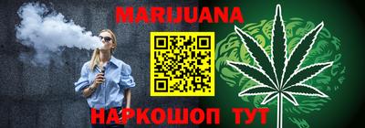 стафф Моздок