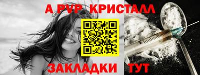 jwh Можайск