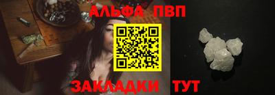 стафф Моздок