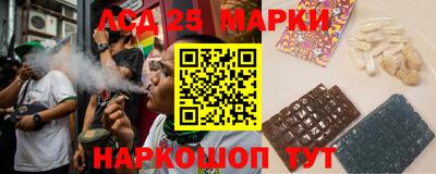 jwh Можайск