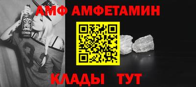 стафф Моздок