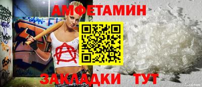 jwh Можайск