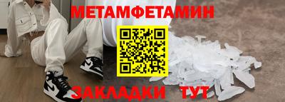 МДПВ Можга