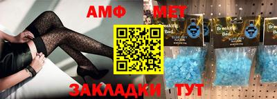 jwh Можайск