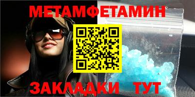 МДПВ Можга