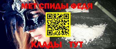 МДПВ Можга