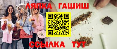 стафф Моздок