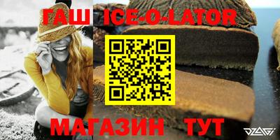 jwh Можайск