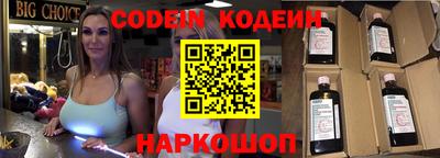 jwh Можайск