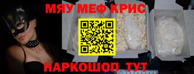 jwh Можайск