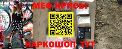 МДПВ Можга