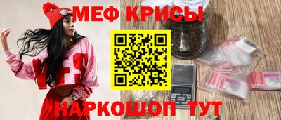 МДПВ Можга