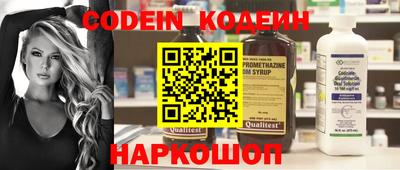 jwh Можайск